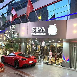 elite-by-beverly.beiruthotelsdirect.com/